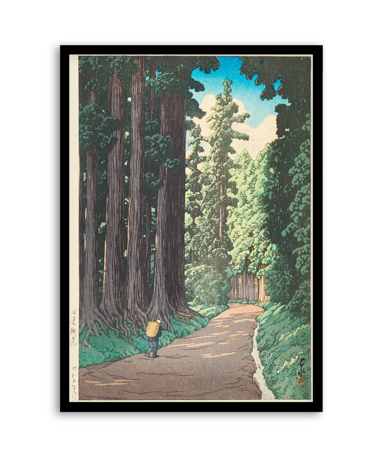 Nikko Gaido (the Road To Nikko) (1930) | Art Print