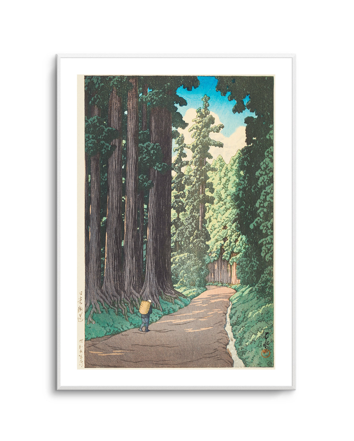 Nikko Gaido (the Road To Nikko) (1930) | Art Print