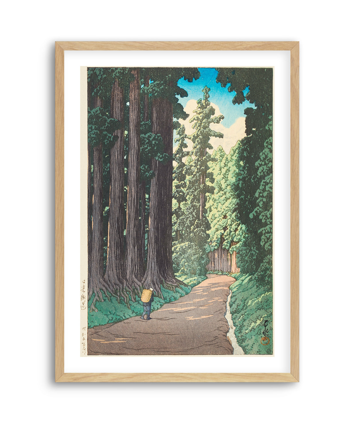 Nikko Gaido (the Road To Nikko) (1930) | Art Print
