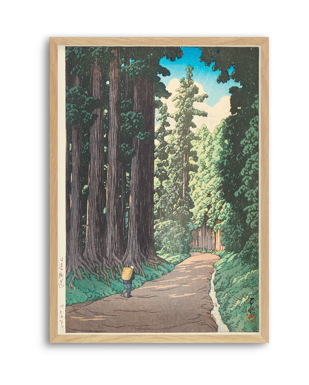 Nikko Gaido (the Road To Nikko) (1930) | Art Print