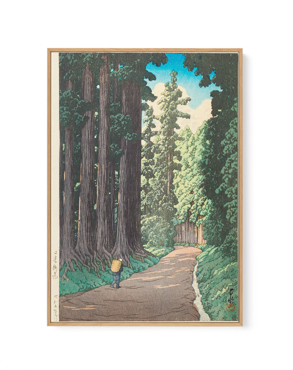 Nikko Gaido (the Road To Nikko) (1930) | Framed Canvas Art Print
