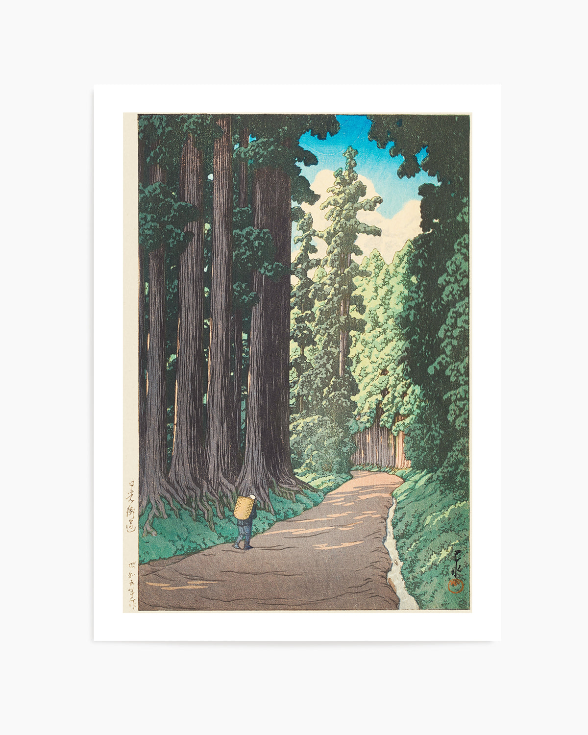 Nikko Gaido (the Road To Nikko) (1930) | Art Print