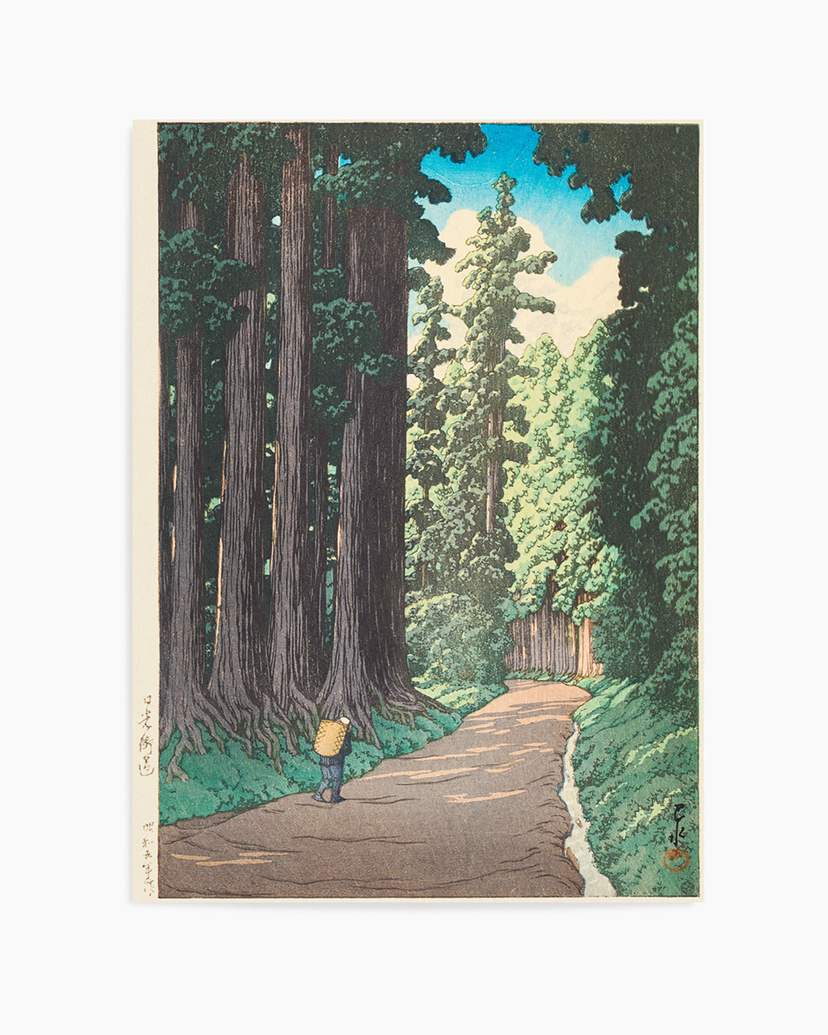 Nikko Gaido (the Road To Nikko) (1930) | Art Print