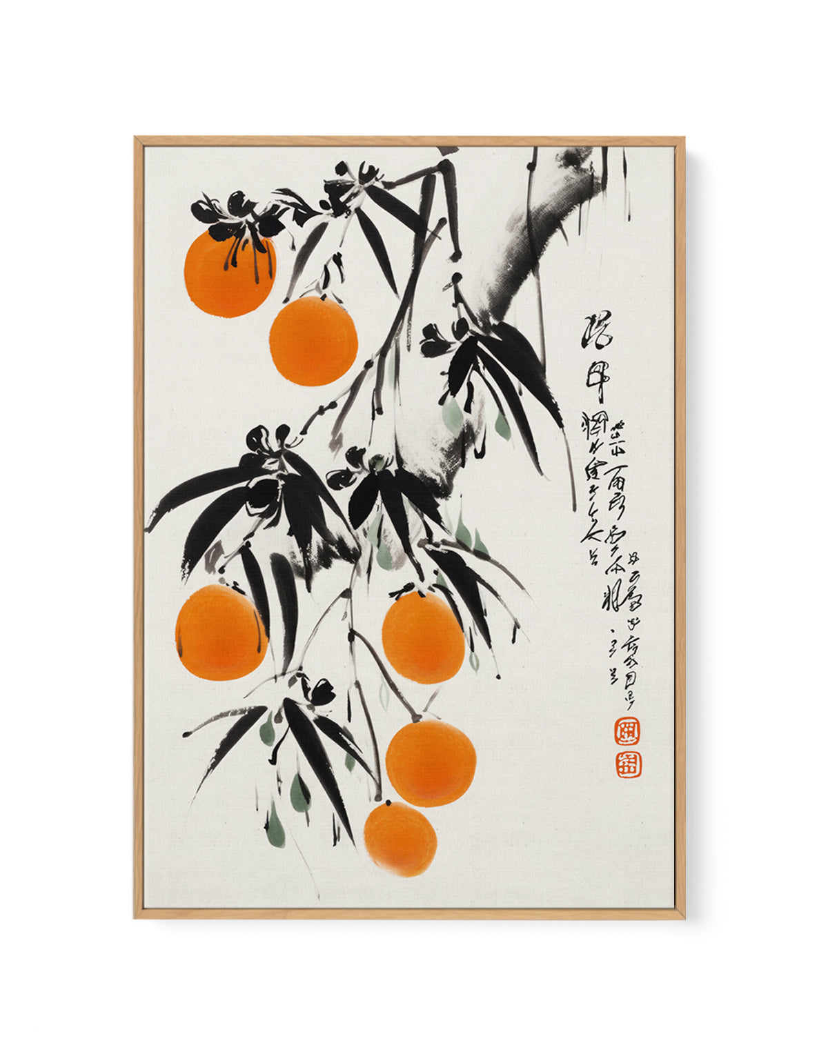 Orange Orchard Elegy by Treechild | Framed Canvas Art Print