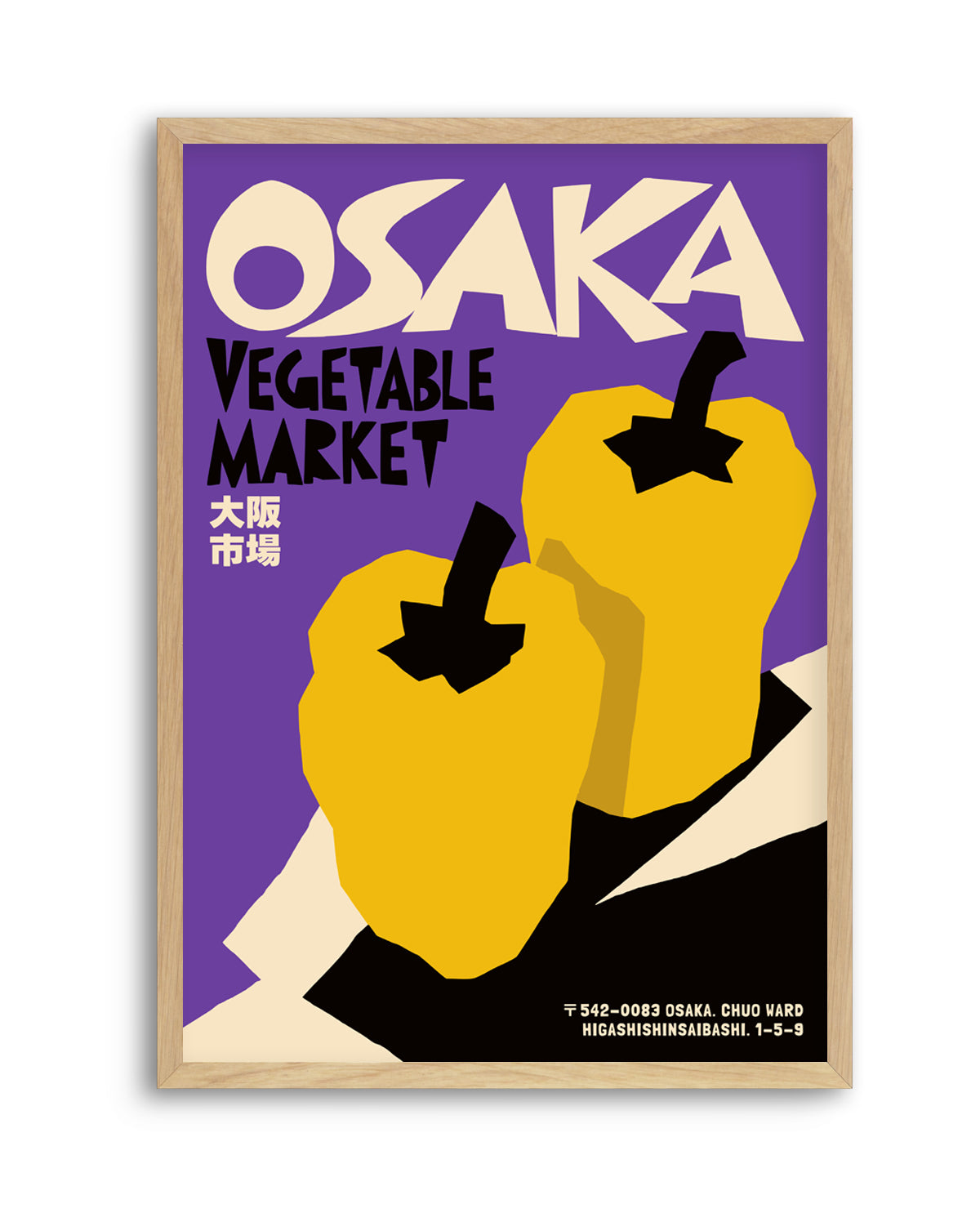 Osaka Vegetable Market by Patryk Krygowski | Art Print