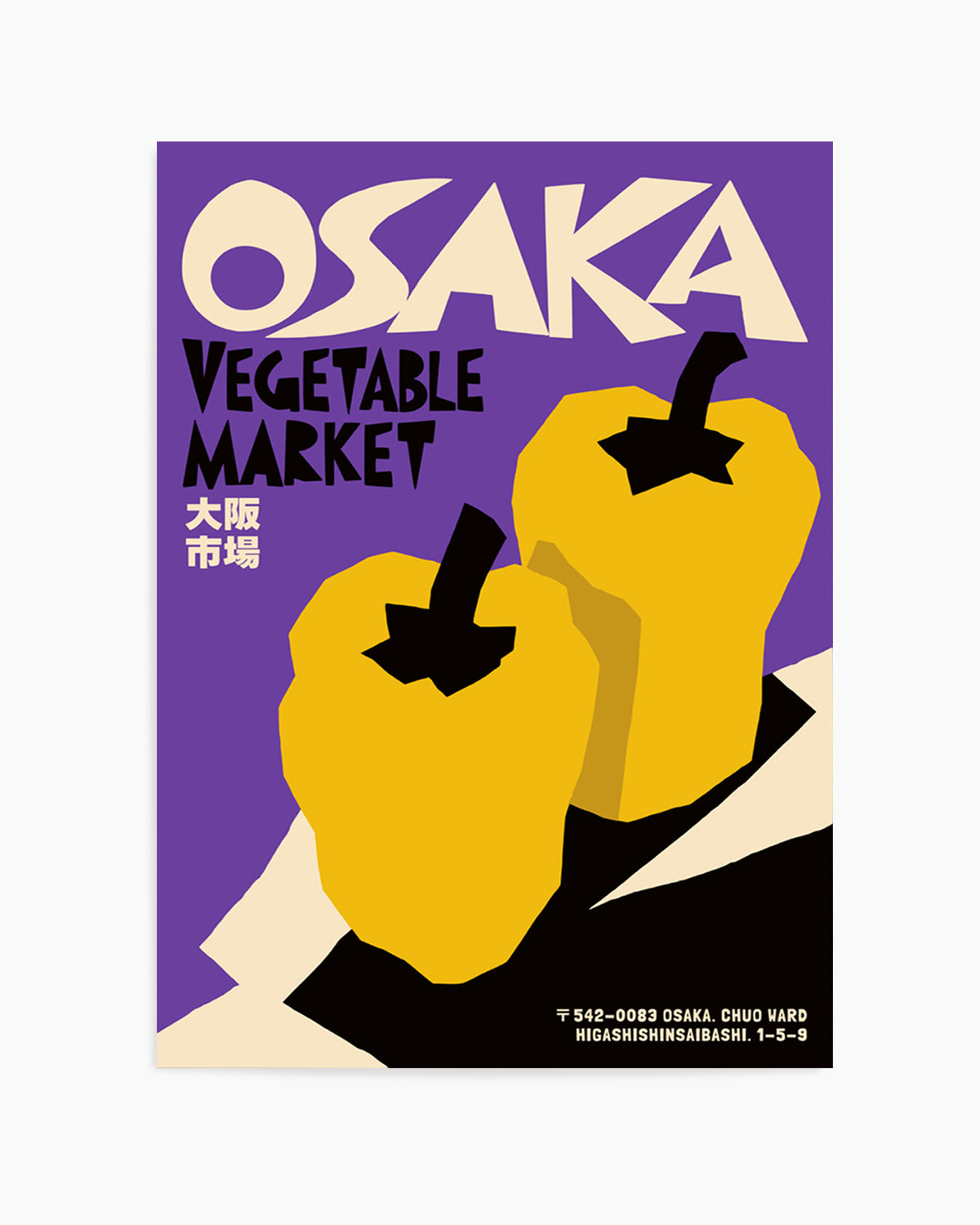 Osaka Vegetable Market by Patryk Krygowski | Art Print