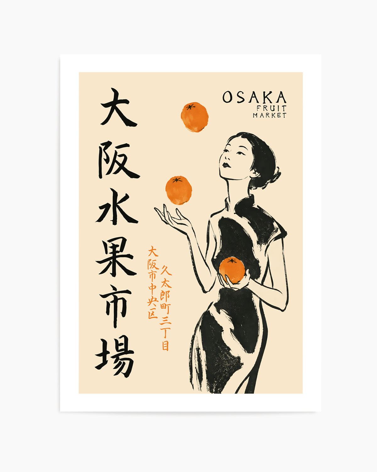 Osaka Fruit Market Woman by Patryk Krygowski | Art Print