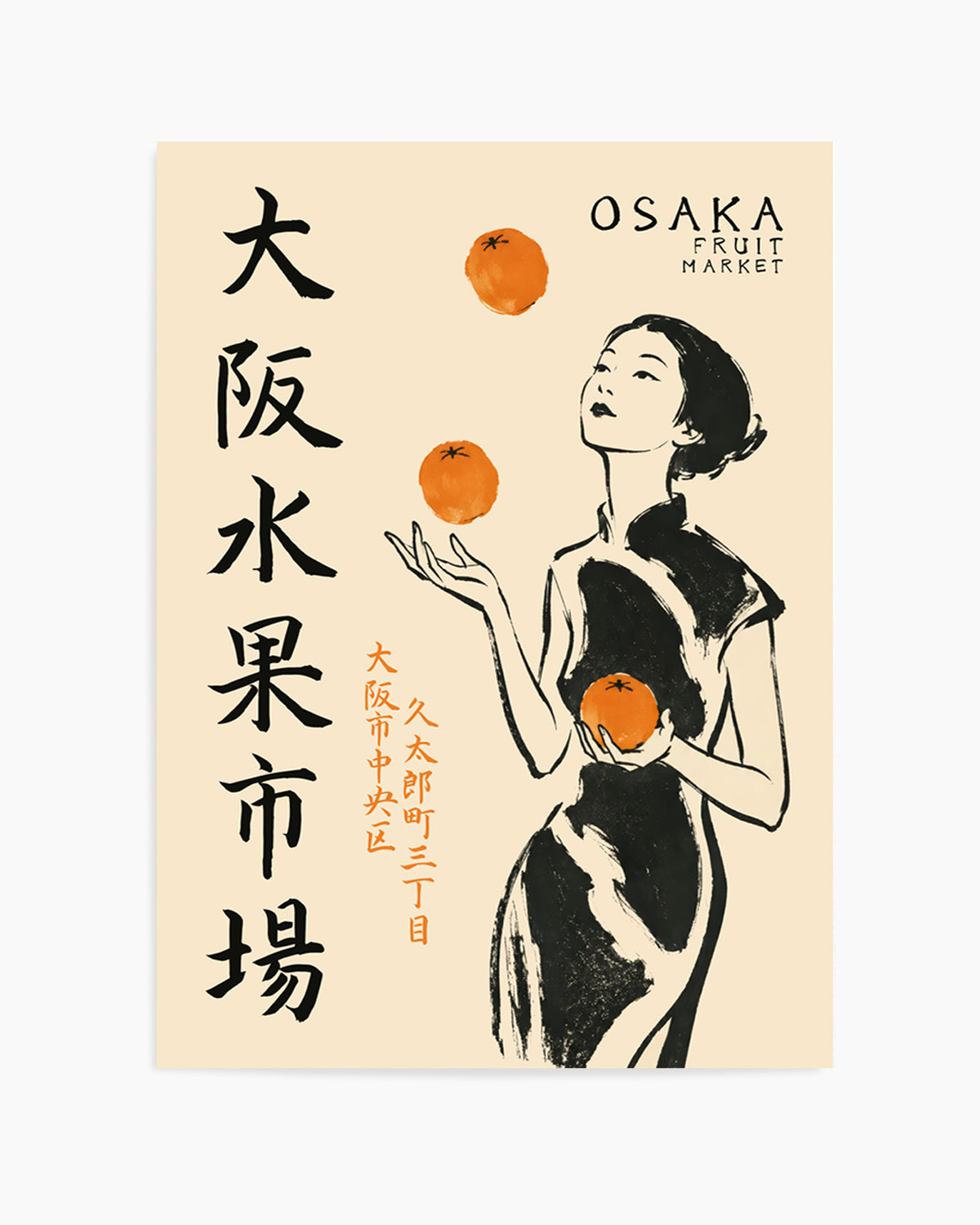 Osaka Fruit Market Woman by Patryk Krygowski | Art Print