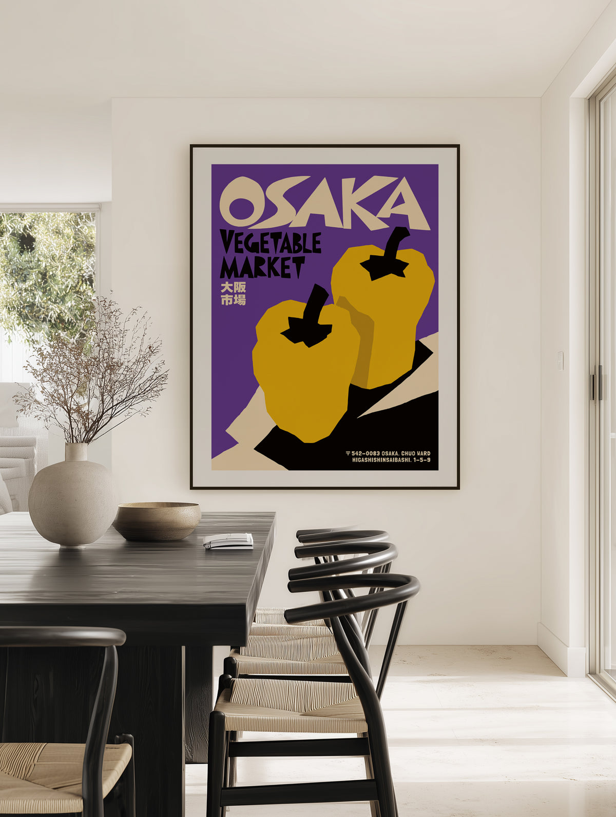 Osaka Vegetable Market by Patryk Krygowski | Art Print