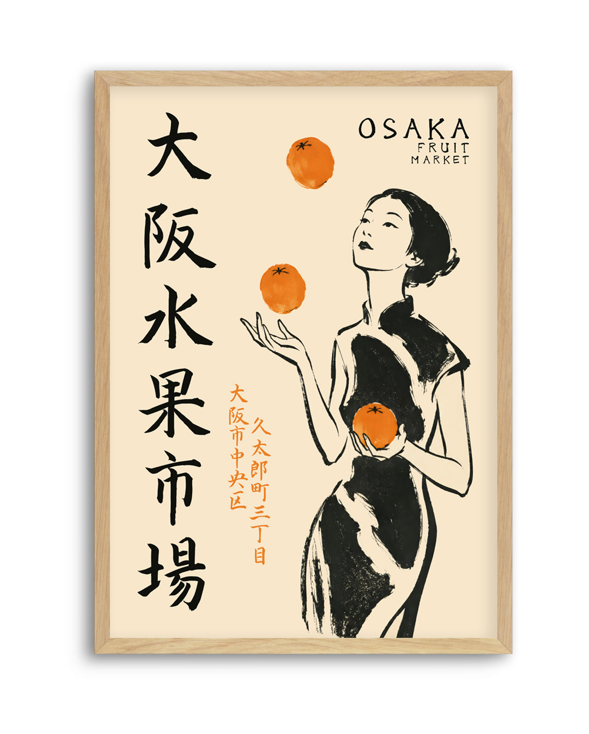 Osaka Fruit Market Woman by Patryk Krygowski | Art Print