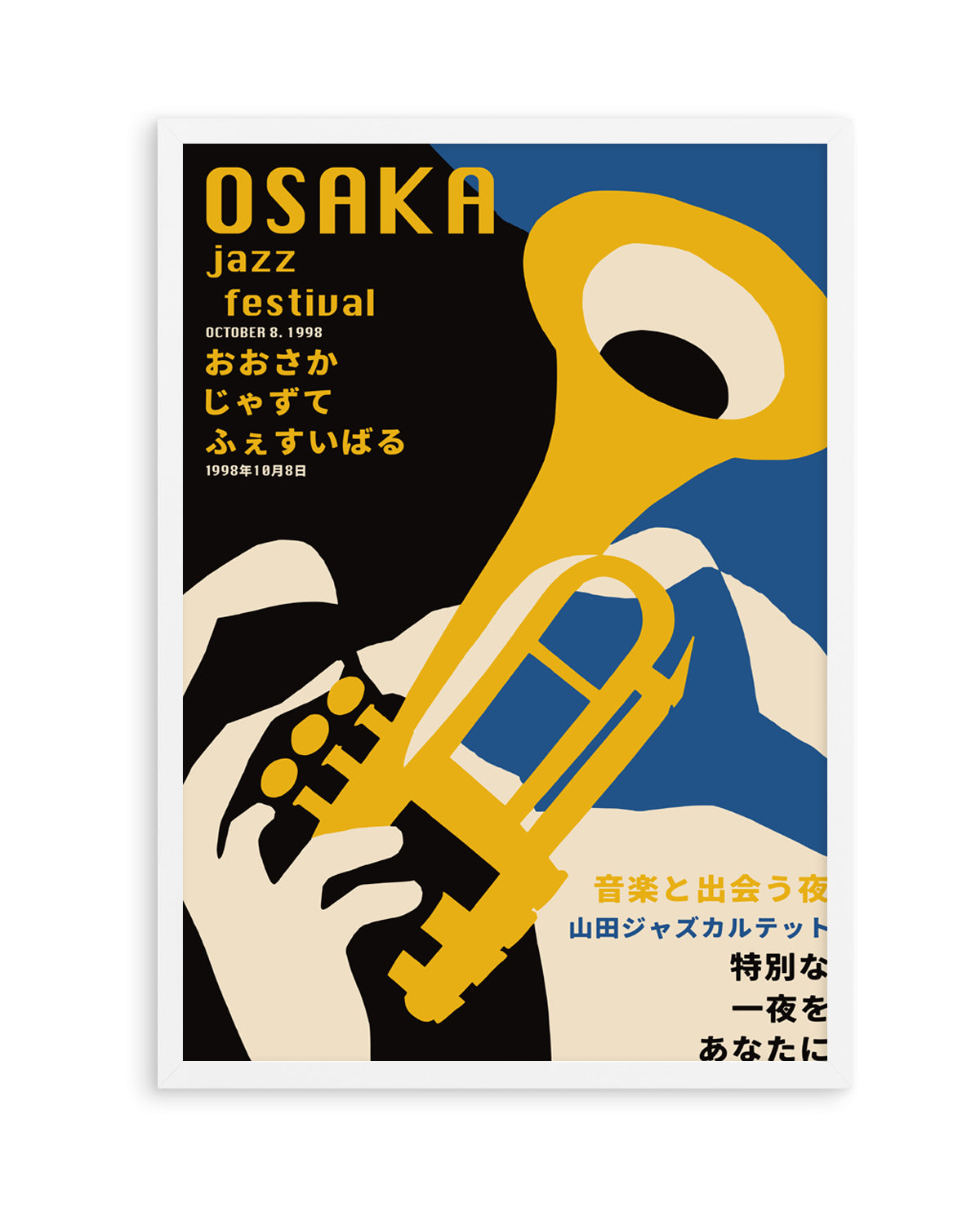 Osaka Jazz Festival by Patryk Krygowski | Art Print