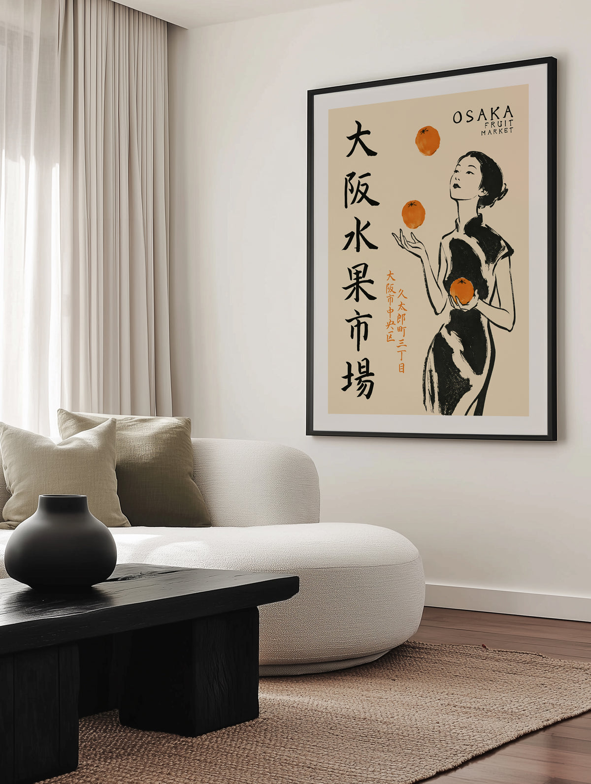 Osaka Fruit Market Woman by Patryk Krygowski | Art Print