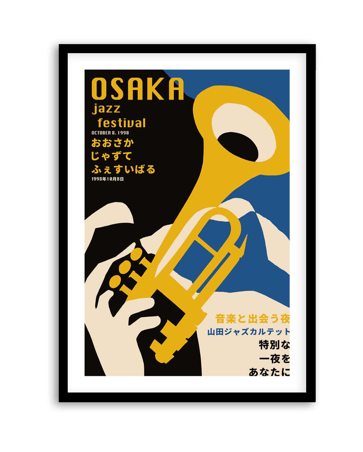 Osaka Jazz Festival by Patryk Krygowski | Art Print