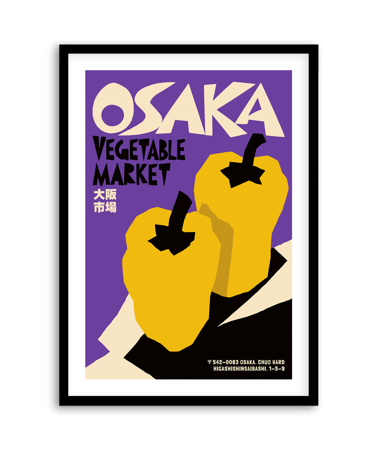 Osaka Vegetable Market by Patryk Krygowski | Art Print