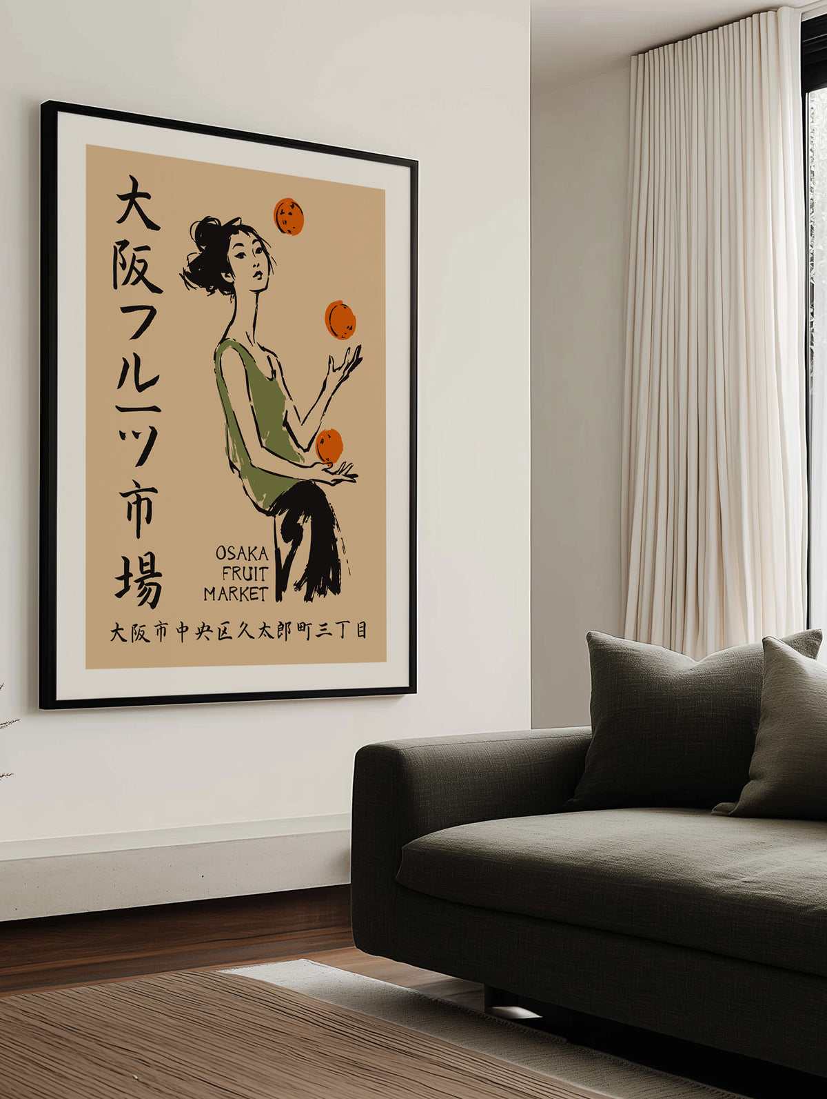 Vintage Osaka Fruit Juggler by Patryk Krygowski | Art Print