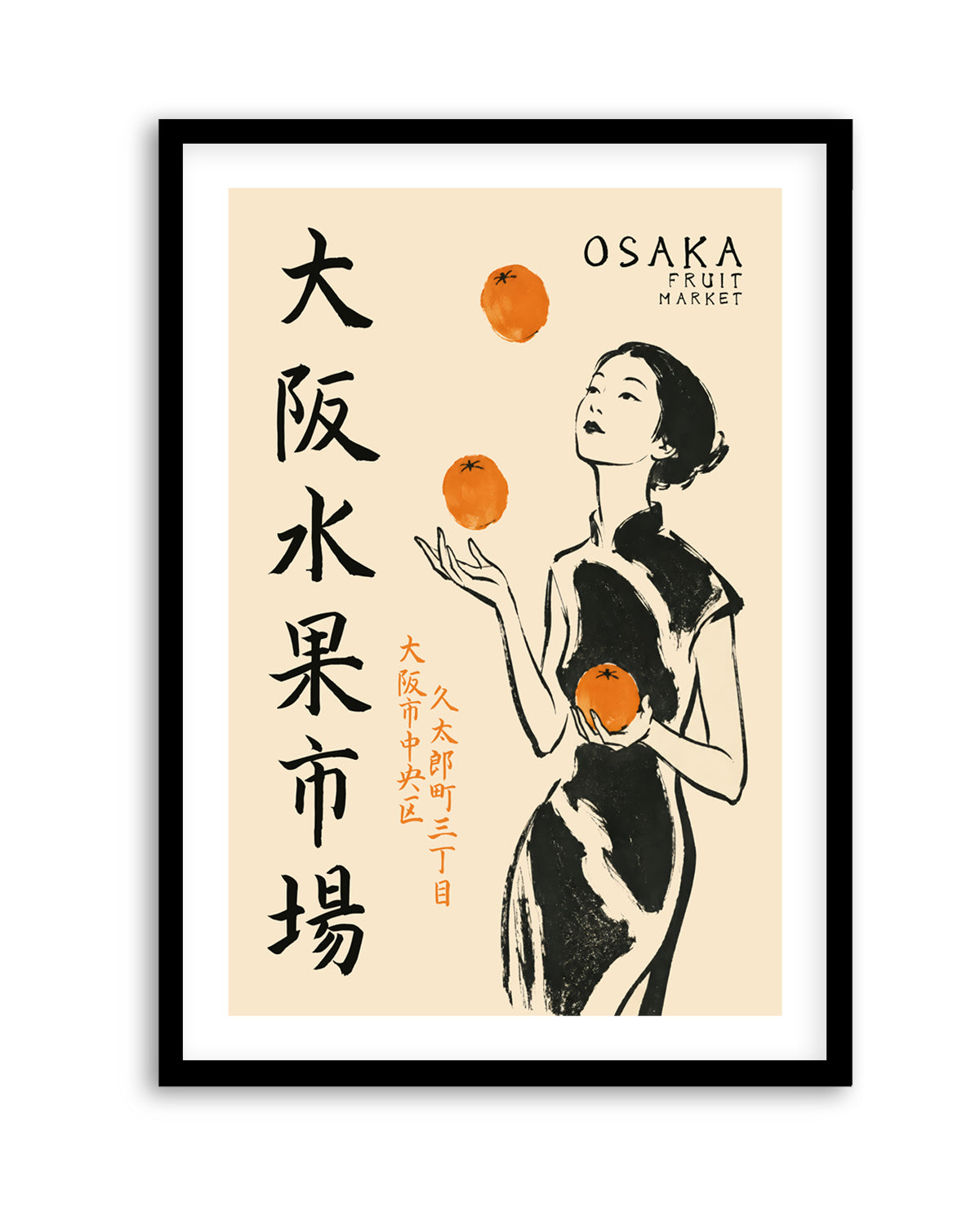 Osaka Fruit Market Woman by Patryk Krygowski | Art Print