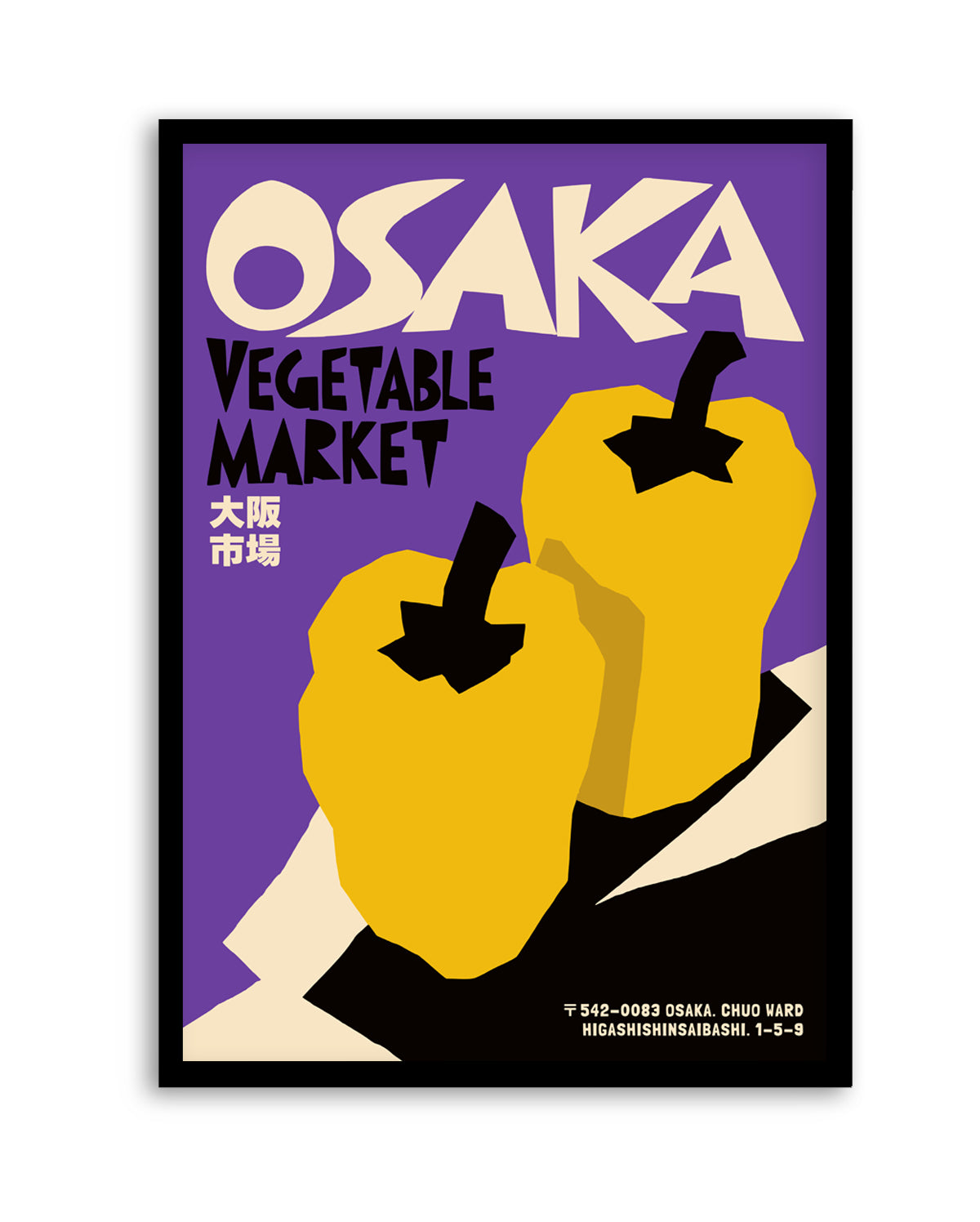Osaka Vegetable Market by Patryk Krygowski | Art Print