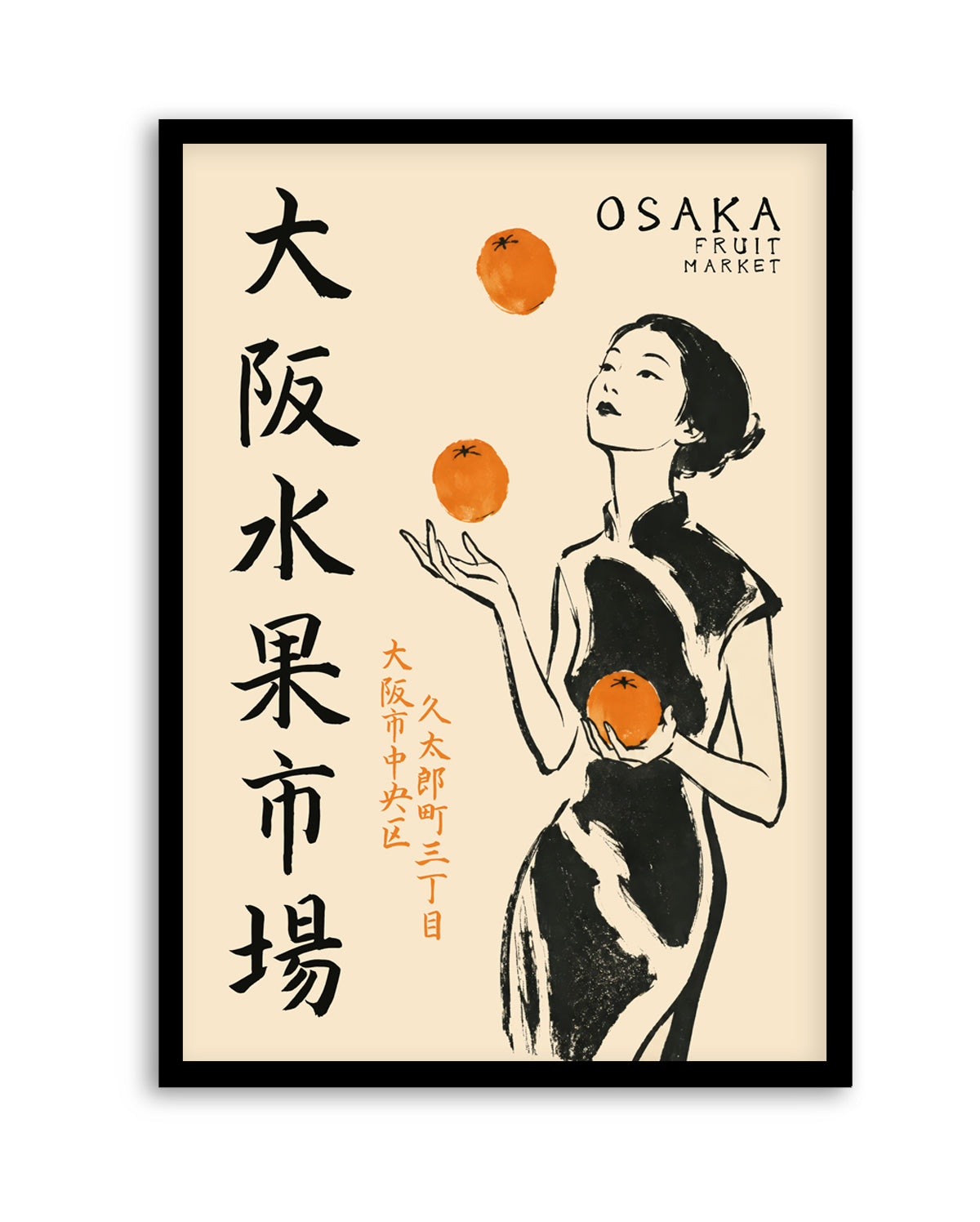 Osaka Fruit Market Woman by Patryk Krygowski | Art Print