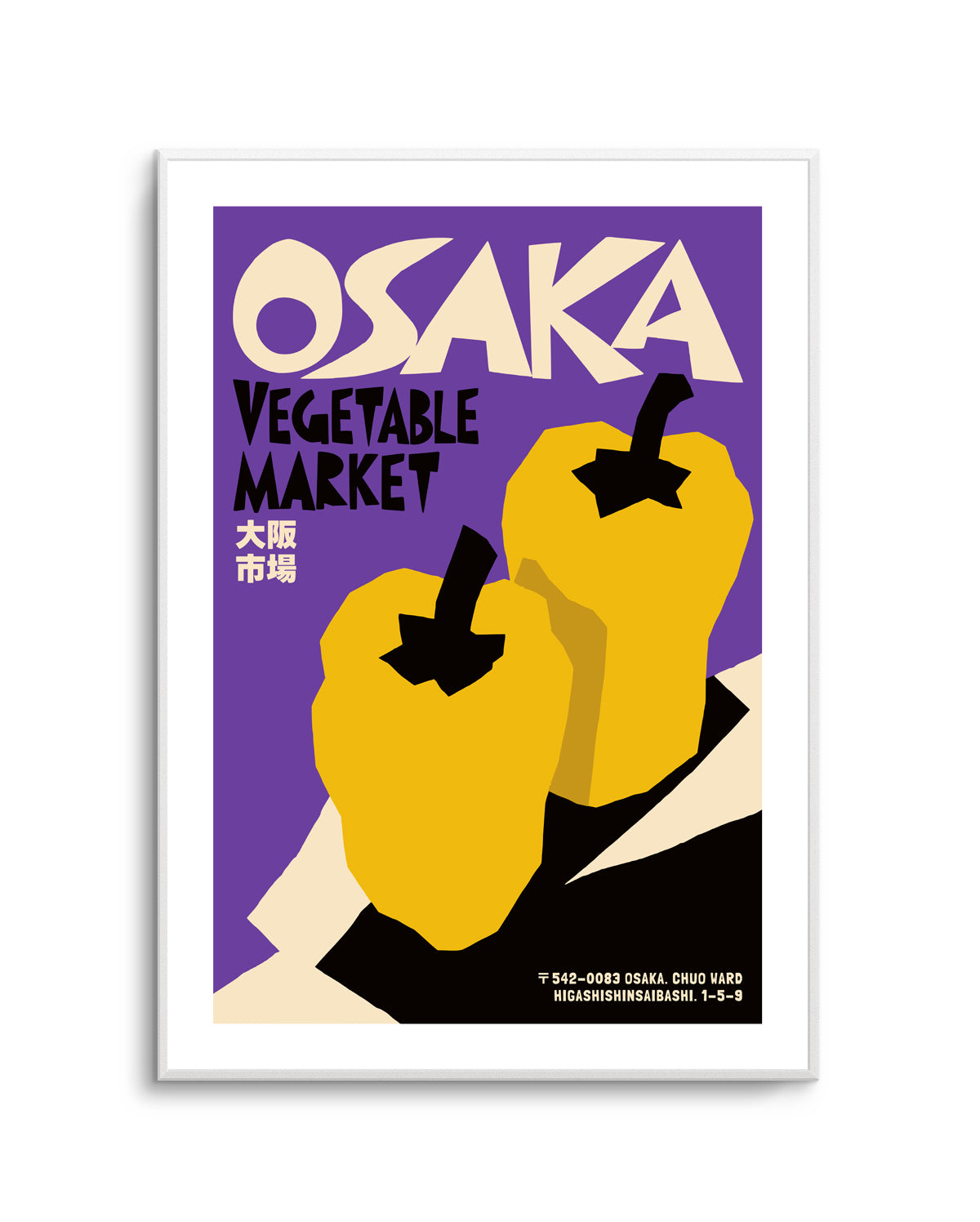 Osaka Vegetable Market by Patryk Krygowski | Art Print