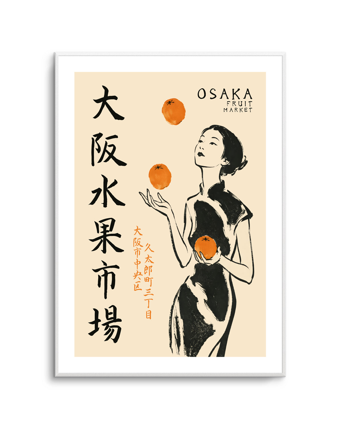 Osaka Fruit Market Woman by Patryk Krygowski | Art Print