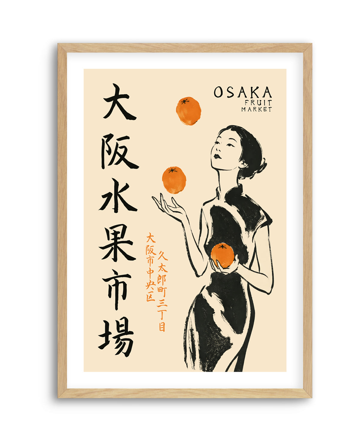 Osaka Fruit Market Woman by Patryk Krygowski | Art Print