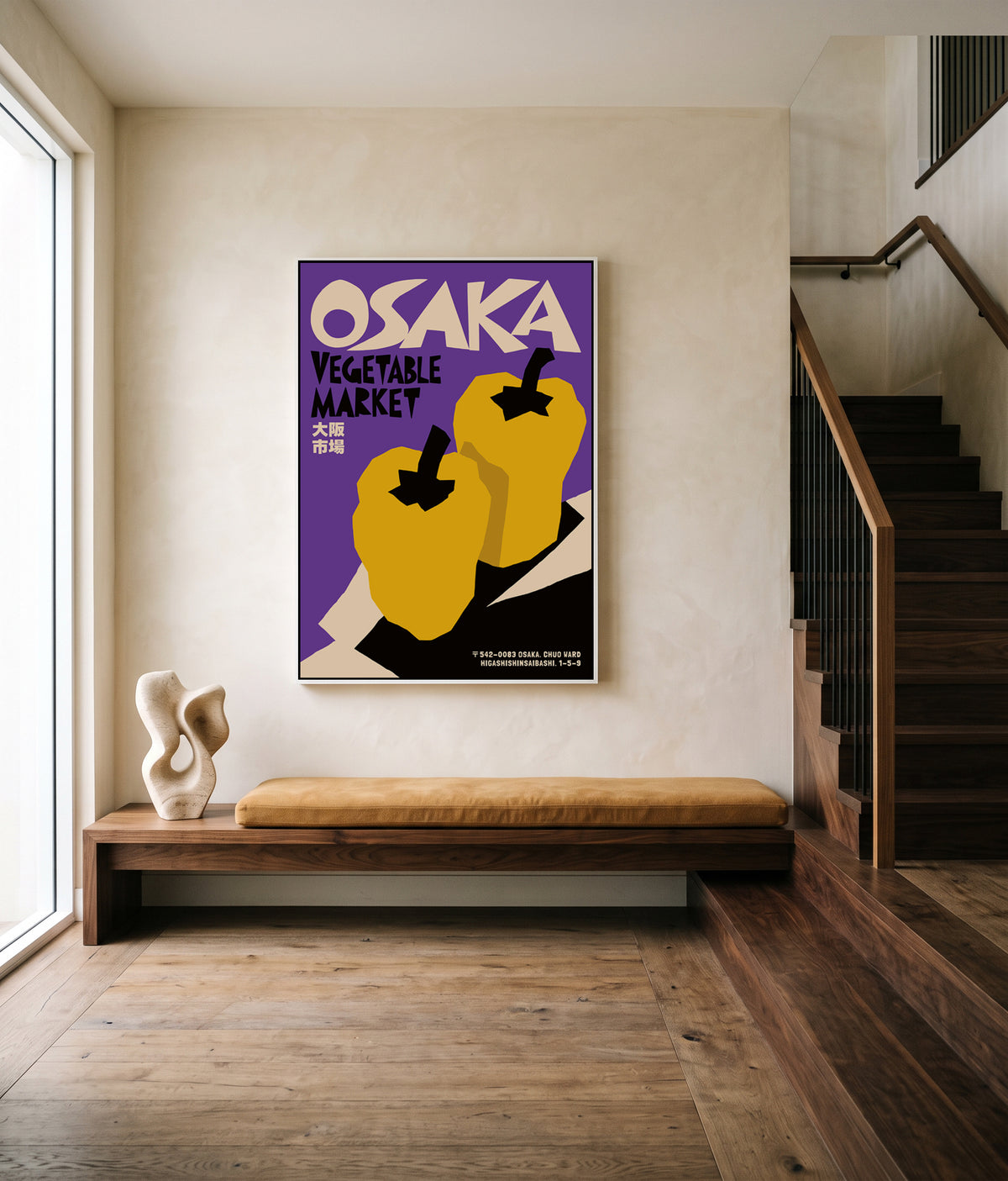 Osaka Vegetable Market by Patryk Krygowski | Framed Canvas Art Print