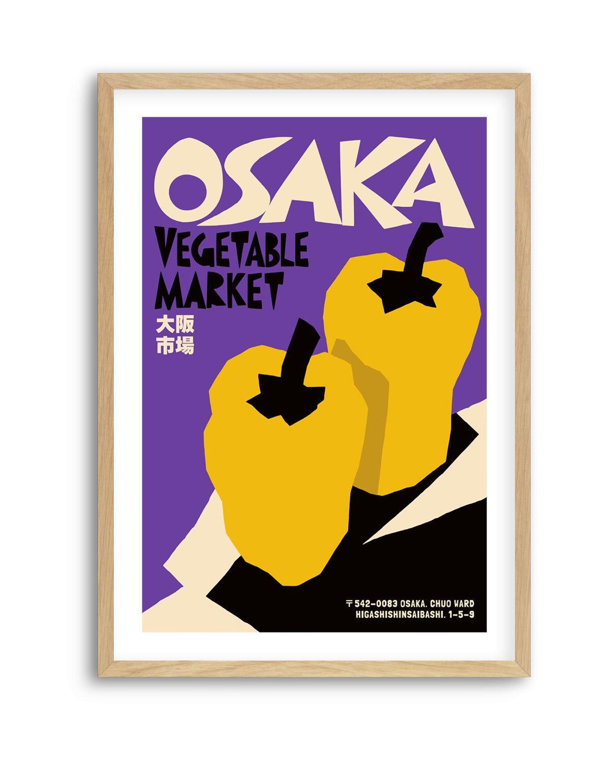 Osaka Vegetable Market by Patryk Krygowski | Art Print