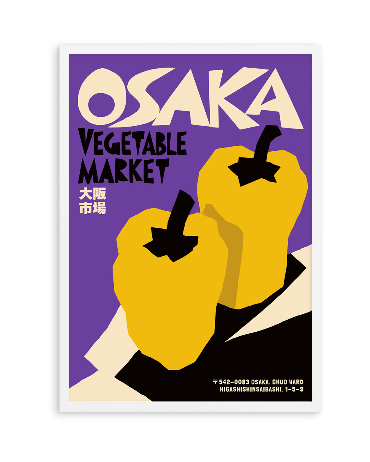 Osaka Vegetable Market by Patryk Krygowski | Art Print