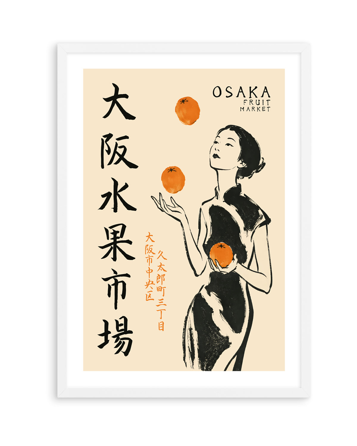 Osaka Fruit Market Woman by Patryk Krygowski | Art Print