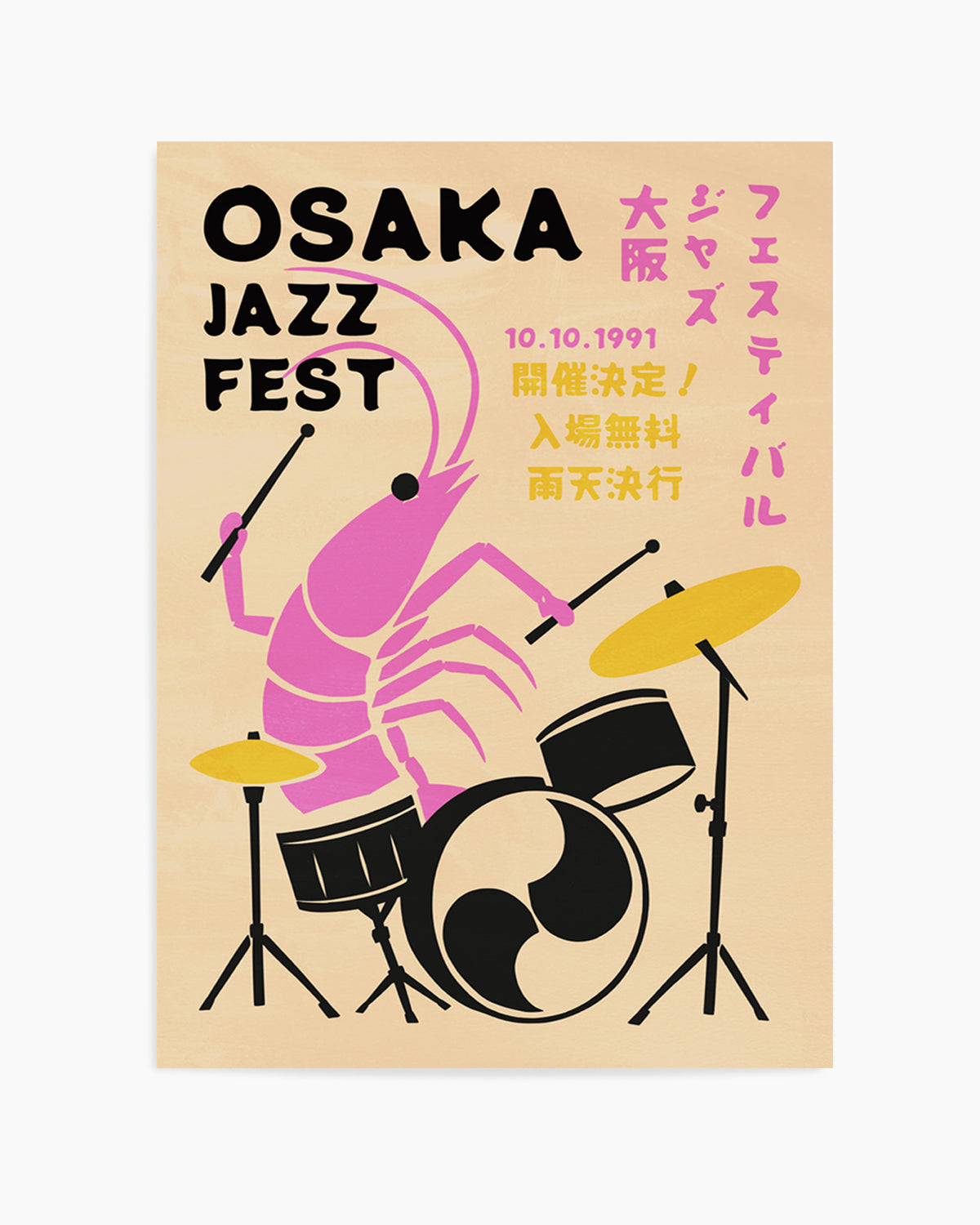 Osaka Jazz Shrimp by Patryk Krygowski | Art Print