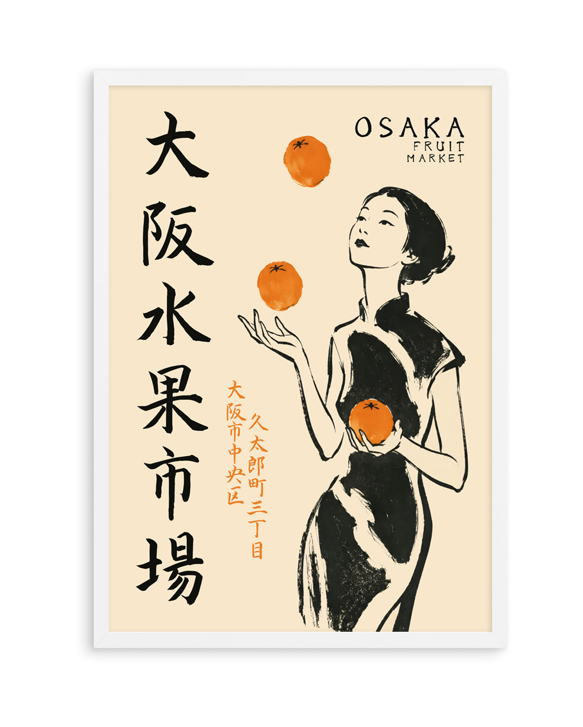 Osaka Fruit Market Woman by Patryk Krygowski | Art Print