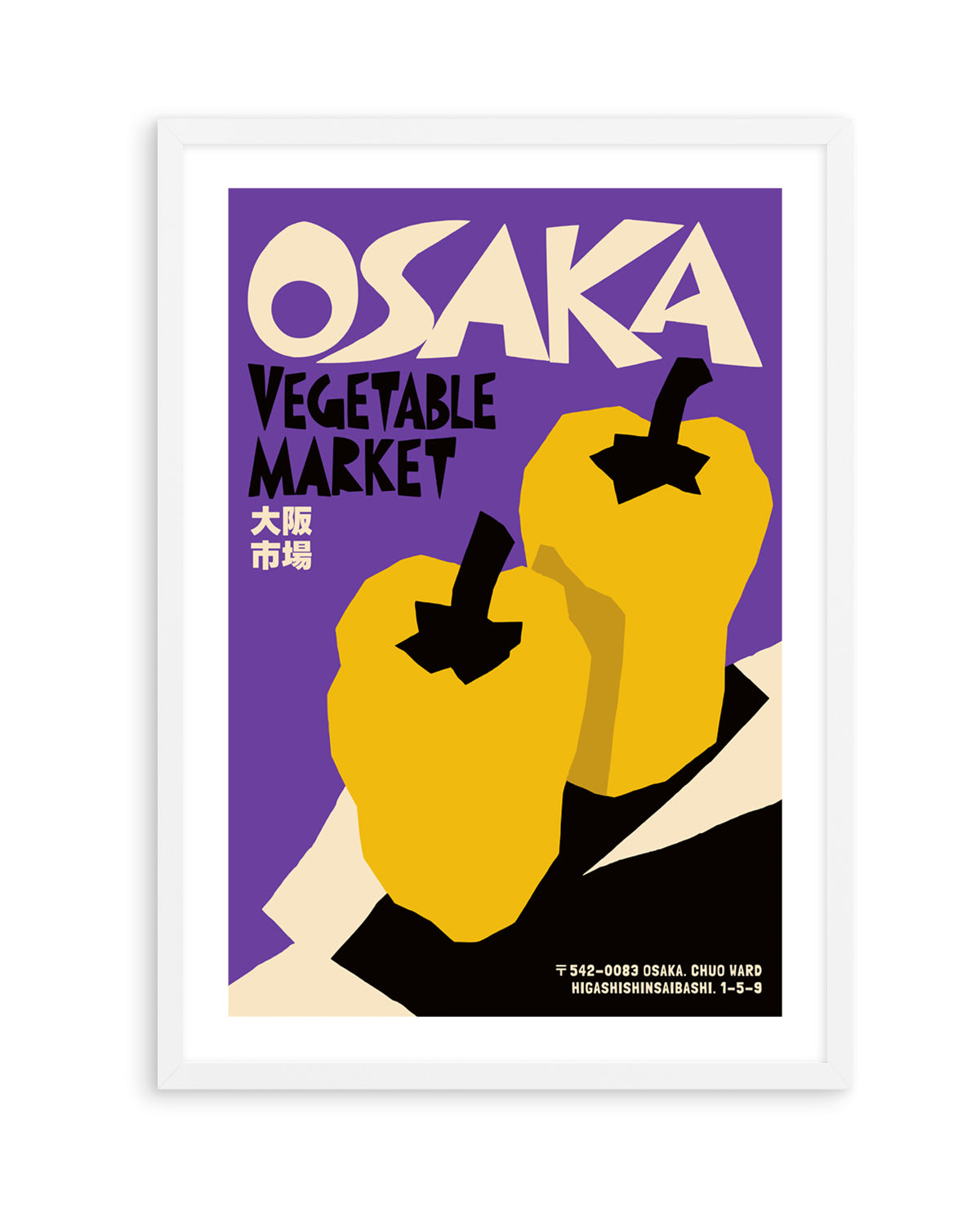 Osaka Vegetable Market by Patryk Krygowski | Art Print