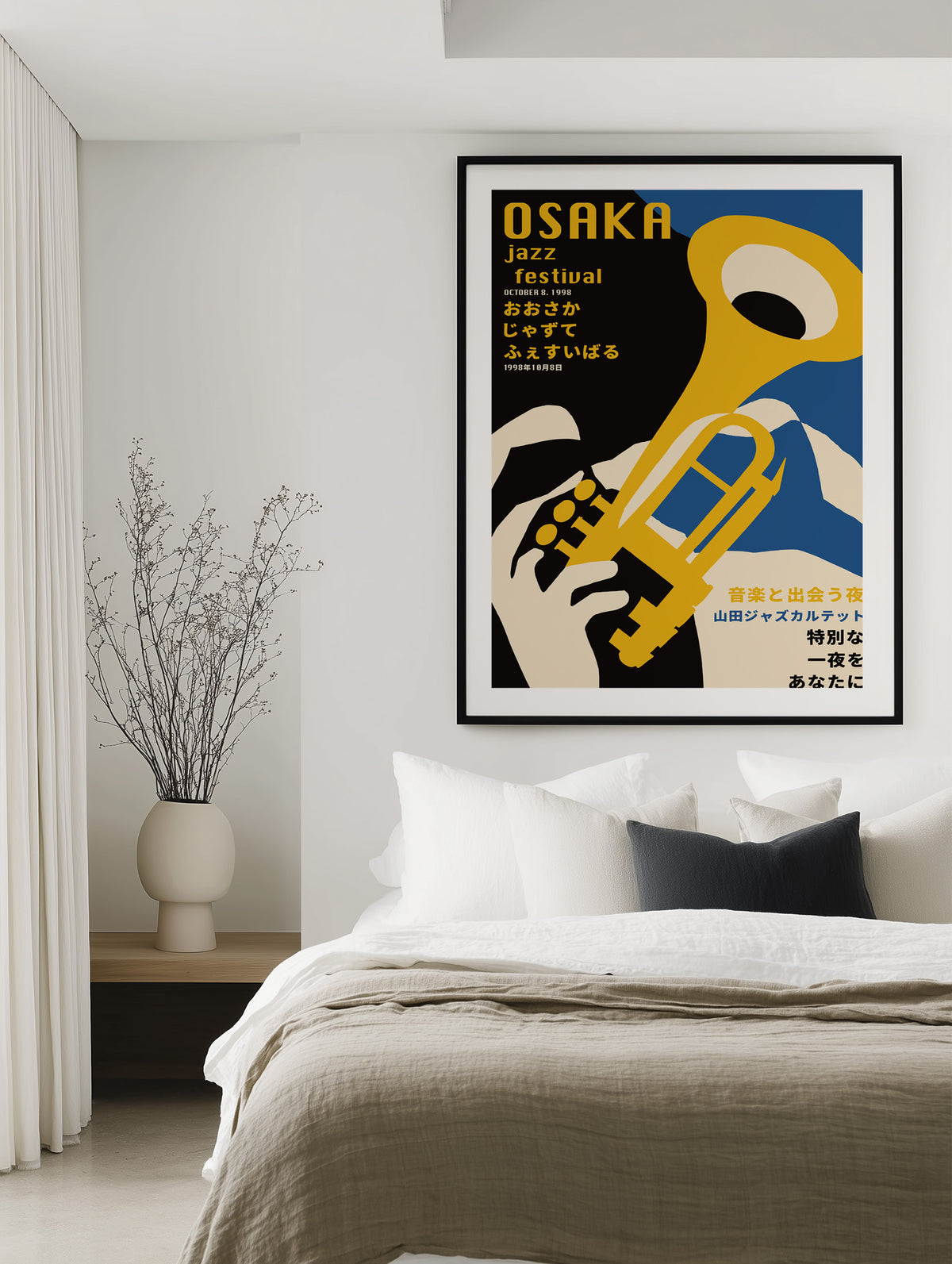 Osaka Jazz Festival by Patryk Krygowski | Art Print