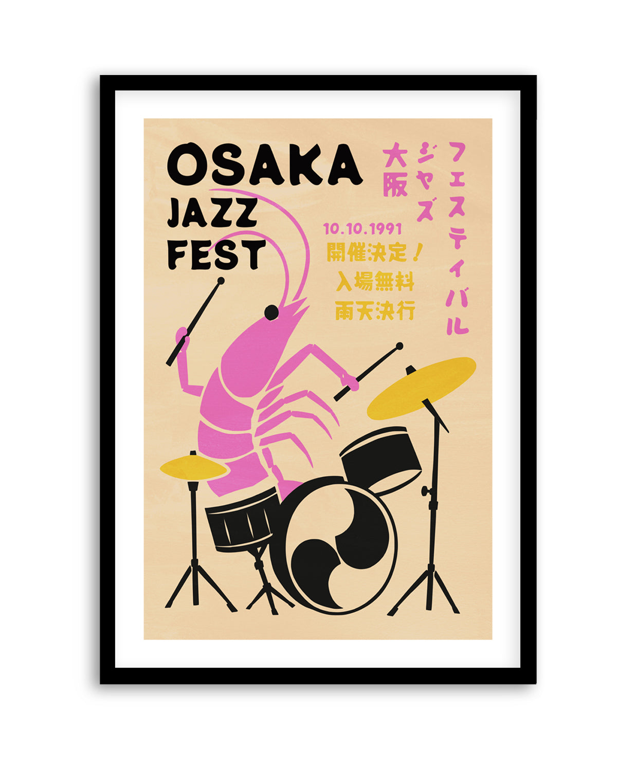 Osaka Jazz Shrimp by Patryk Krygowski | Art Print