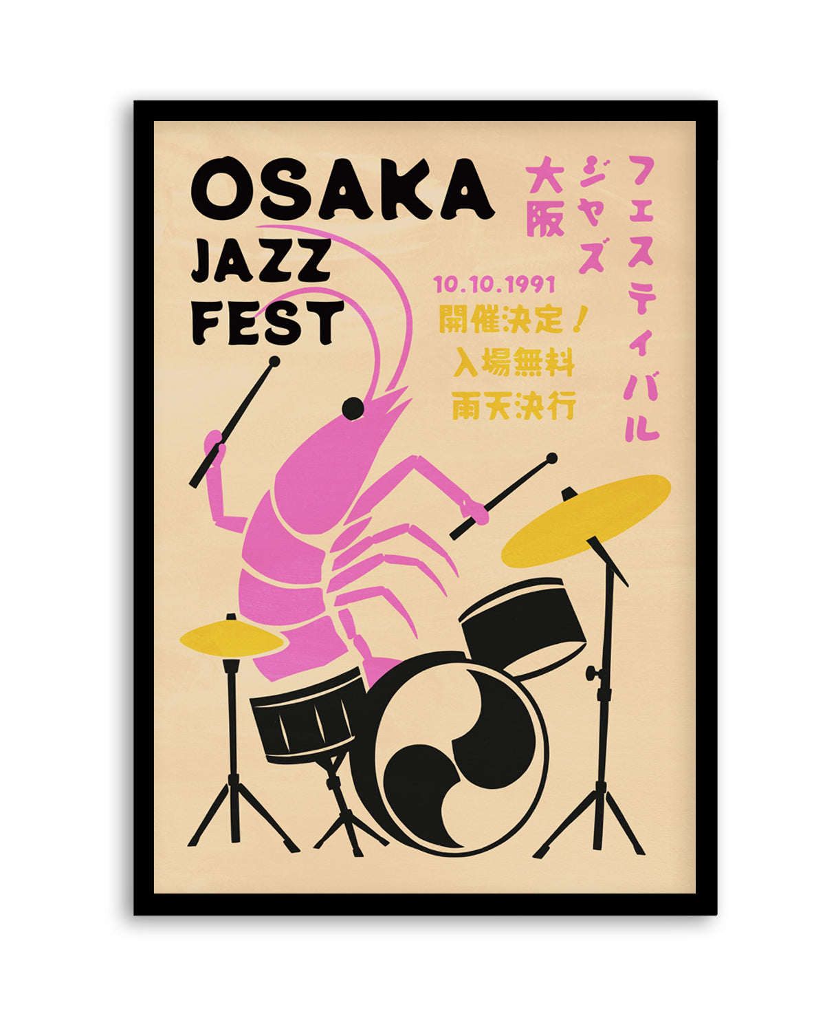 Osaka Jazz Shrimp by Patryk Krygowski | Art Print