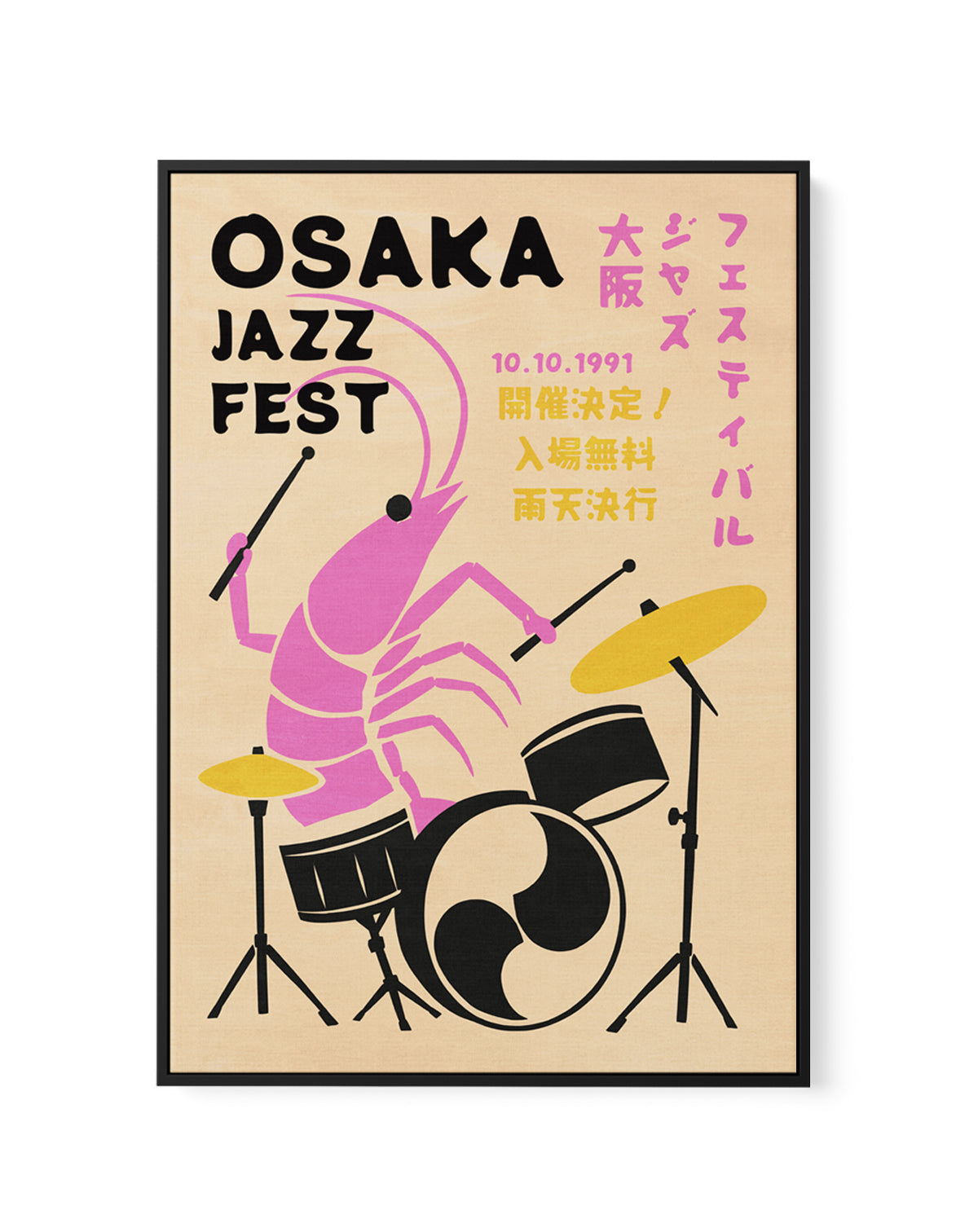 Osaka Jazz Shrimp by Patryk Krygowski | Framed Canvas Art Print