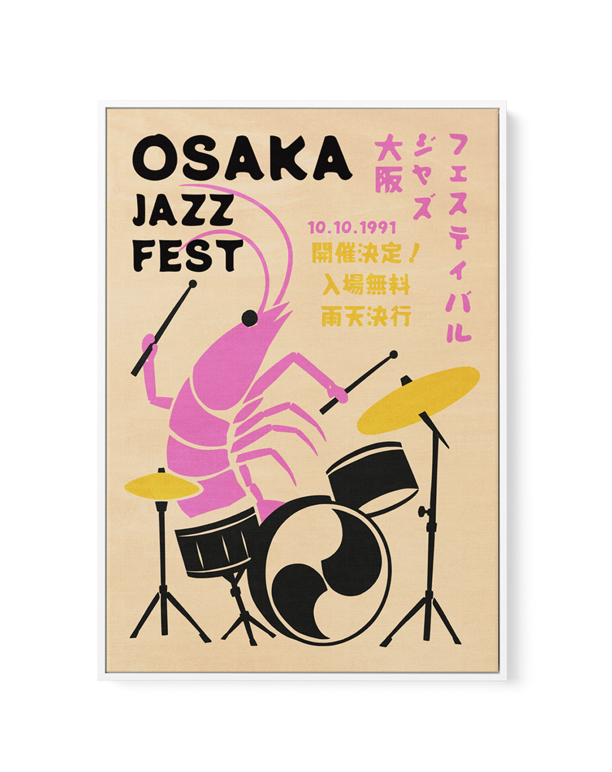 Osaka Jazz Shrimp by Patryk Krygowski | Framed Canvas Art Print