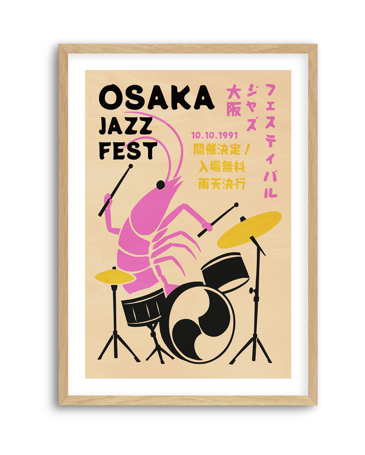 Osaka Jazz Shrimp by Patryk Krygowski | Art Print