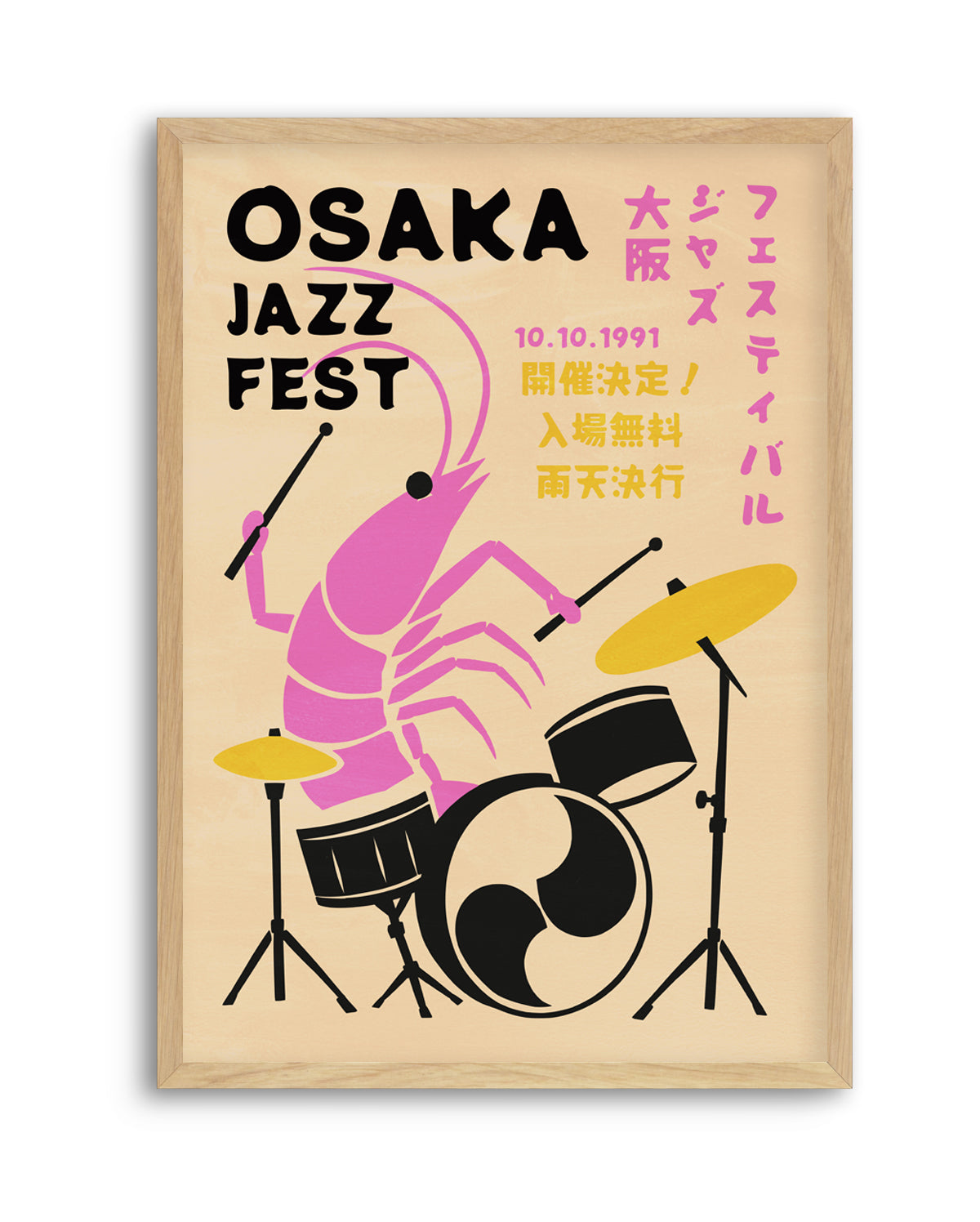 Osaka Jazz Shrimp by Patryk Krygowski | Art Print