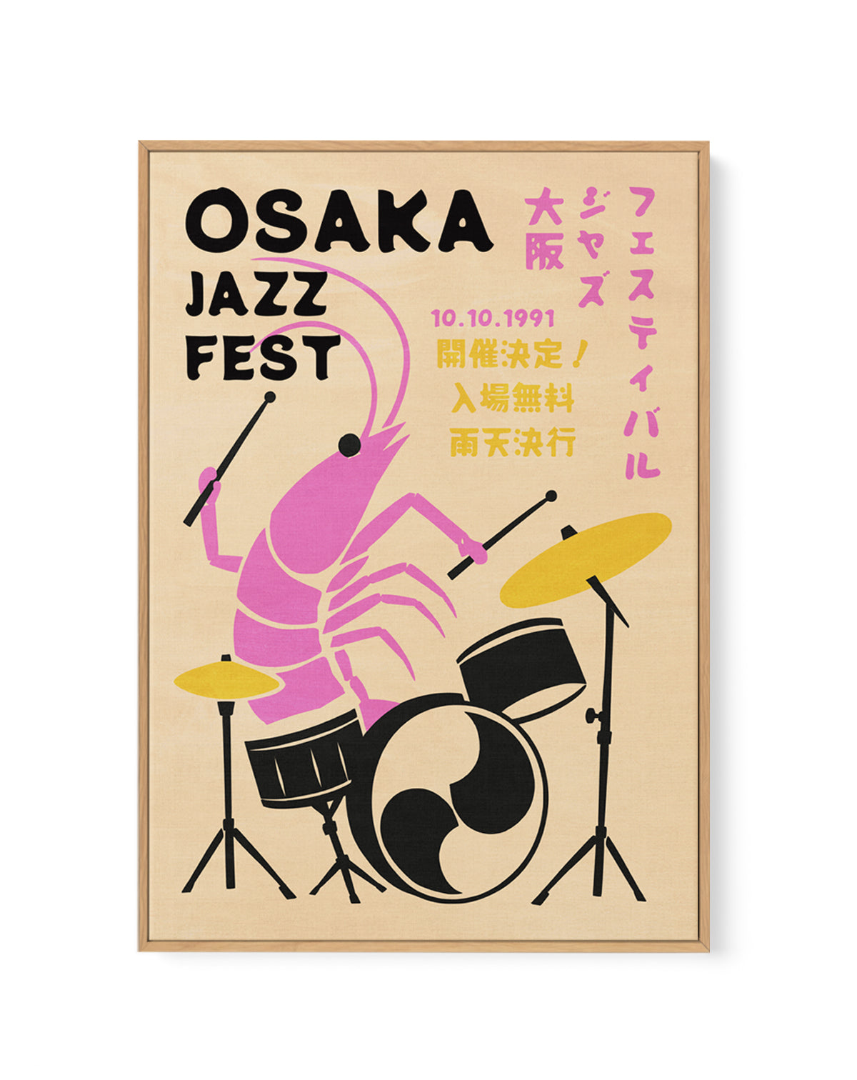 Osaka Jazz Shrimp by Patryk Krygowski | Framed Canvas Art Print