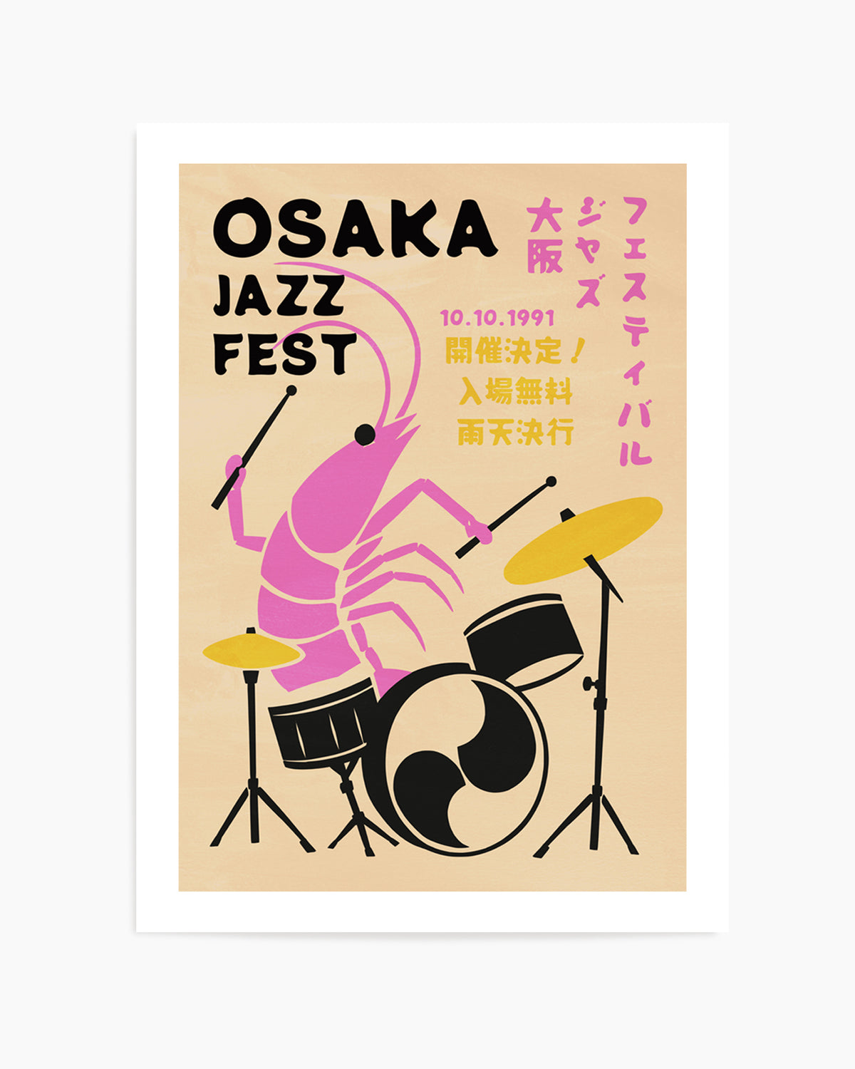 Osaka Jazz Shrimp by Patryk Krygowski | Art Print
