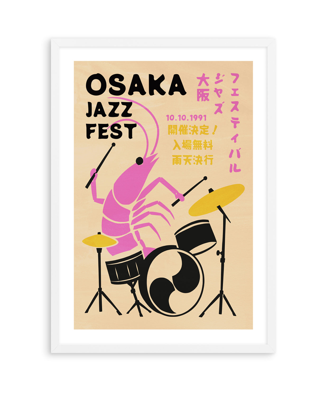 Osaka Jazz Shrimp by Patryk Krygowski | Art Print