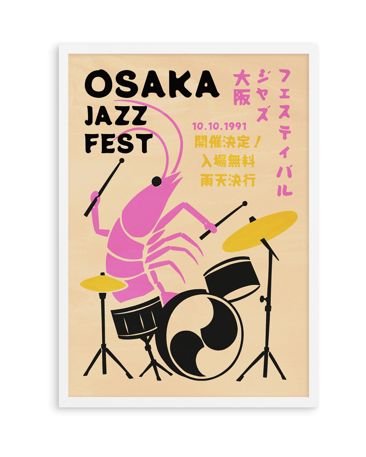 Osaka Jazz Shrimp by Patryk Krygowski | Art Print