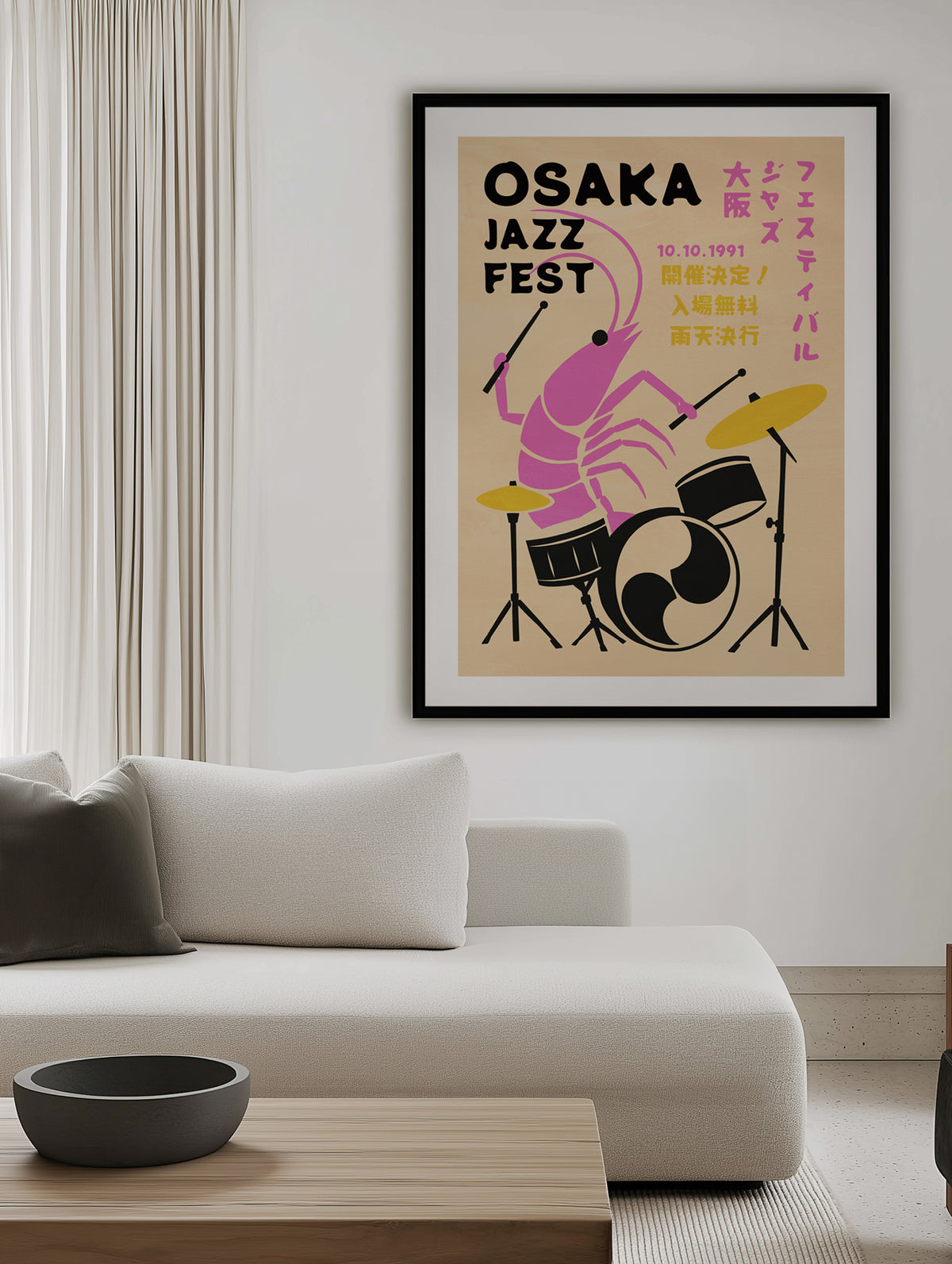 Osaka Jazz Shrimp by Patryk Krygowski | Art Print