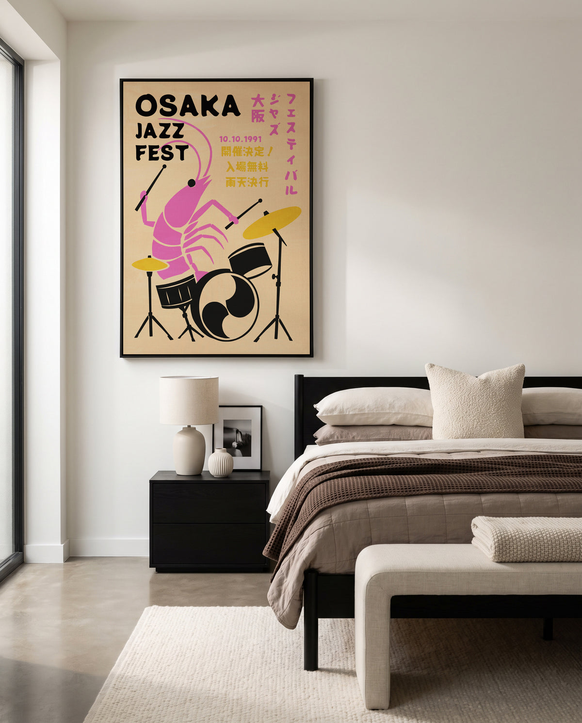Osaka Jazz Shrimp by Patryk Krygowski | Framed Canvas Art Print