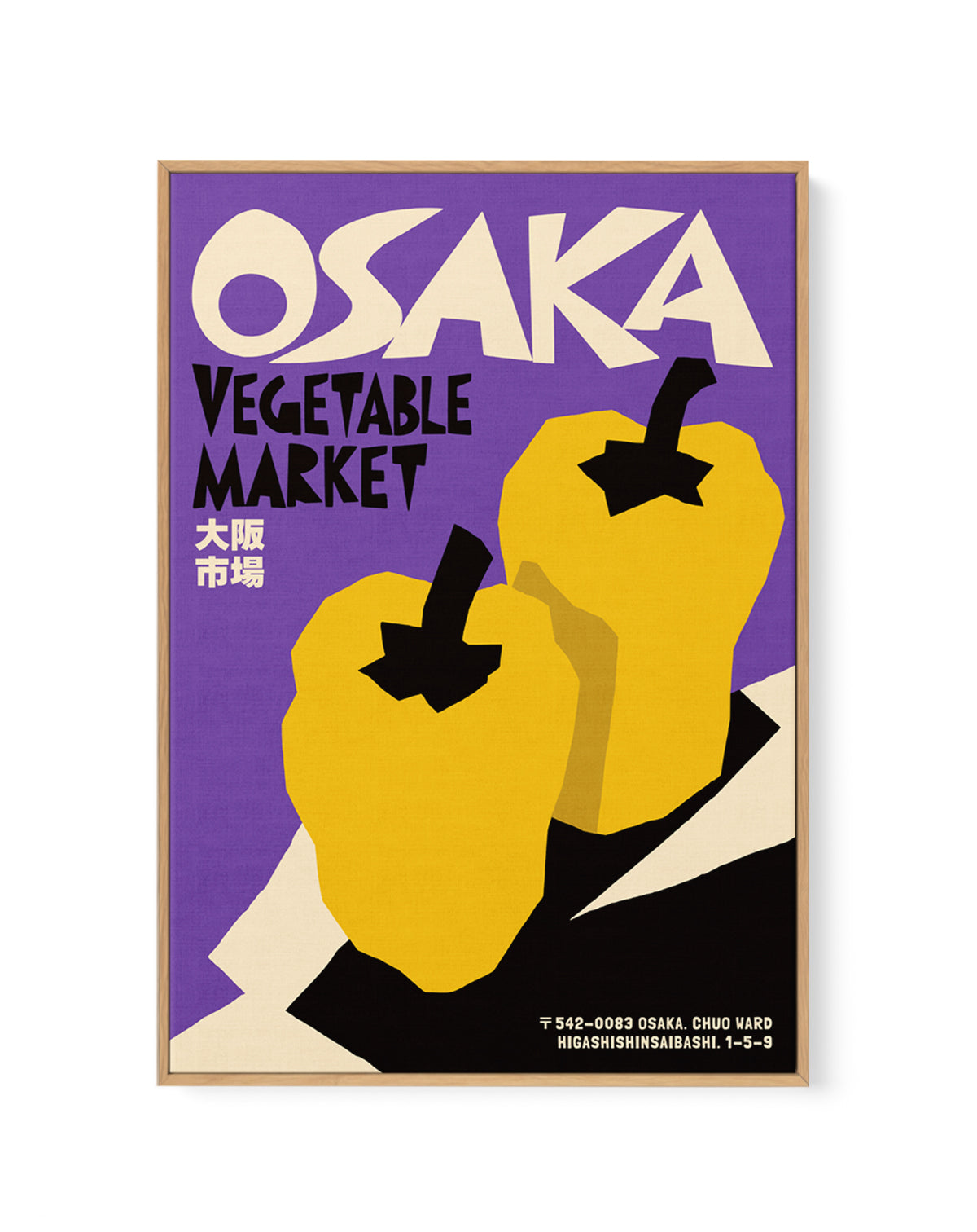 Osaka Vegetable Market by Patryk Krygowski | Framed Canvas Art Print