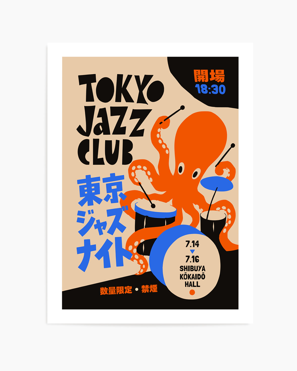 Playful Tokyo Jazz Octopus by Patryk Krygowski | Art Print