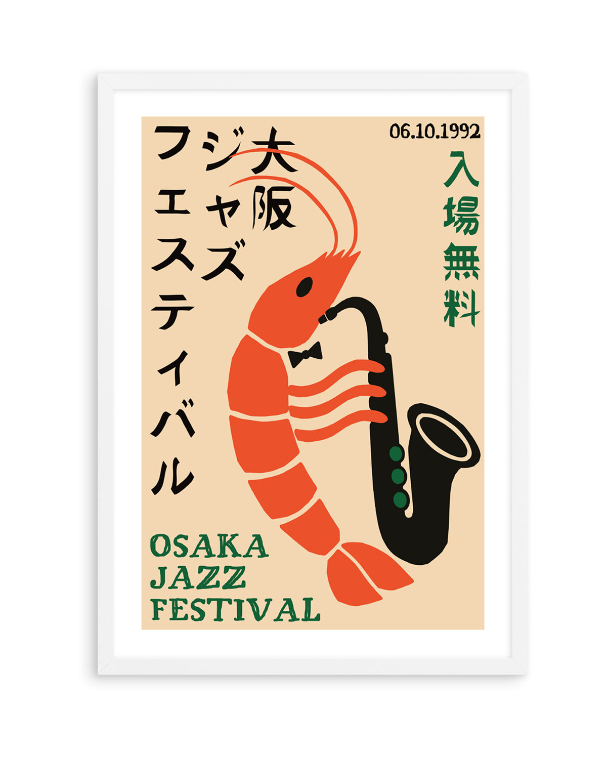 Playful Jazz Shrimp by Patryk Krygowski | Art Print