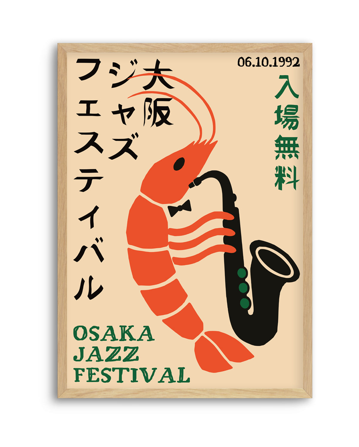 Playful Jazz Shrimp by Patryk Krygowski | Art Print
