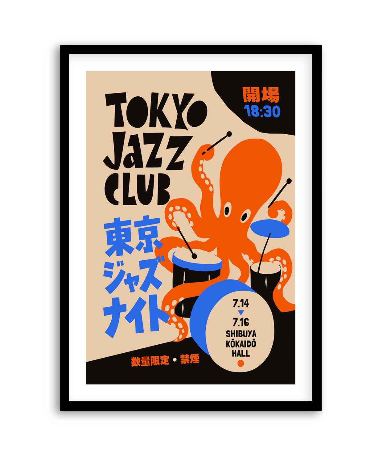 Playful Tokyo Jazz Octopus by Patryk Krygowski | Art Print